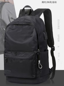 Large Capacity Mens Backpack Travel Laptop Bag Simple Trendy Dual-Shoulder Bag for Middle And High School Students College Students
