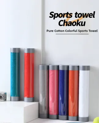 Professional Sports Towel Quick Dry Pure Cotton Gym Basketball Mens Sweat Absorbent Non-Disposable Home Textile Towel