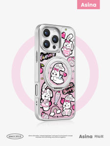 Asina | Protective Case for iPhone 17 Promax Magnetic Stand Cover