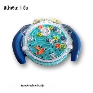 เกมฝึกสมอง หลบหนีเขาวงกต ลูกบอลรางเลื่อนบนกระดานเขาวงกต ฝึกตรรกะ เสริมสร้างสมาธิ ของเล่นคอนโทรลเลอร์สำหรับเด็ก ของเล่นเสริมพัฒนาการฝึกการประสานงานระหว่างมือและตาแบบอินเทอร์แอคทีฟสำหรับพ่อแม่และลูก ของขวัญวันหยุด