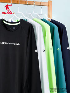 Marathon Running Long Sleeve T-Shirt Mens Spring New Professional Sport Training Top Breathable Quick Dry Polyester Lycra Blend