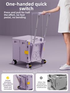 ENJOY | Lightweight Foldable Shopping Cart