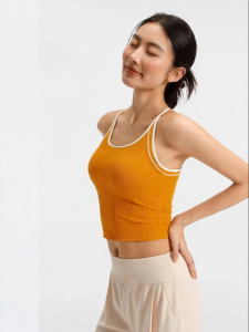 VFU | Seamless Cup Built-in Sports Bra for Yoga and Fitness