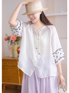 XIAOER | Áo Sơ Mi Dễ Dàng Tay Xòe Thêu