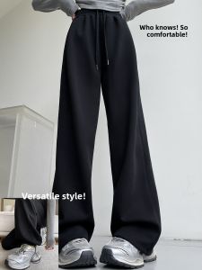 Black Slim Fit Sports Pants Womens Autumn Winter Fleece Wide Leg Casual Straight Leg Sweatpants High Waist Cotton Polyester
