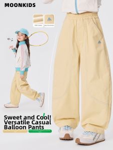 Moonkids | Girls Fashionable Fall Wide Leg Pants