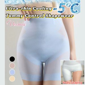 กางเกงกระชับหน้าท้องผ้าไหมน้ำแข็งบางเฉียบ กางเกงกระชับสะโพก กางเกงชั้นในกระชับสัดส่วนเอวสูง ผ้าไหมน้ำแข็ง 40-80 กก.冰感收腹褲