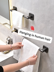 Bathroom Towel Rack (Aluminum): Self-Adhesive/Suction Cup No Drilling Anti-rust Ash/Black/White