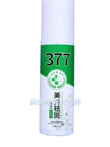 E-commerce Hot Item Jifengtang 377 Whitening and Freckle Removing Essence Oil Moisturizing Hydrating Whitening Essence Spray
