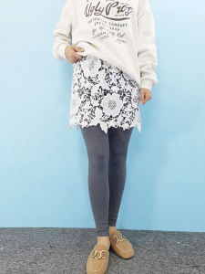 How to Style a Sweatshirt Base Hip-Covering Overskirt