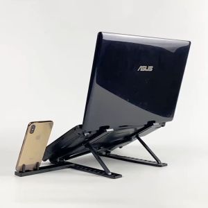 Adjustable Foldable Laptop Stand: A Non-Slip Desktop Notebook Holder