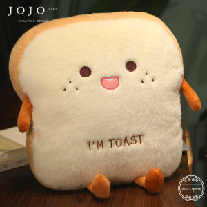 Cute Cartoon Toast Shape Warm Hand Pillow Cute Nap Pillow Modern Simple Style Home Decor Plush Material Spring Collection