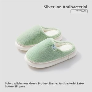 MONLEYTA | Warm Plush Indoor Slippers For Men And Women Anti Slip Odor Control Cotton Slippers Couple Home Comfortable Slip Resistant Shoes