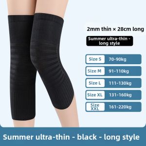 Elastic Thin Warmth Preserving Knee Pads