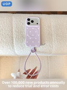 UGP | Elegant & Trendy Phone Case Dotted White & Purple Rope Included