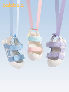 Balabala | Breathable Soft-Soled Girls Sandals