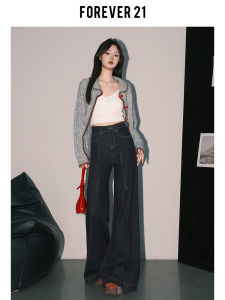 Forever 21 High Waist Wide Leg Black Denim Jeans Womens American Style Slimming Straight Drapey Pants Casual High Waist