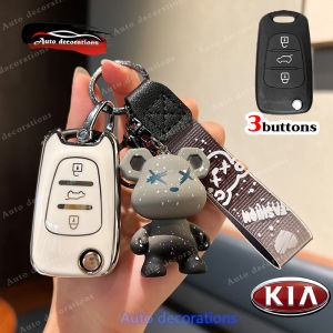KIA Car Change Case For Cerato2012 picanto2011 2015 2013 sportage foul2012 TPU Key Case Hyundai I30 Key Cover