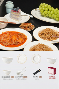YICHEN | Glaze Undercolor Pure White Ceramic Dinnerware Set