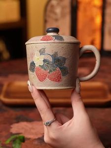 SHUANGYU | Hand-painted Strawberry Tea Cup
