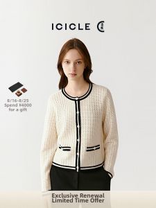 ICICLE | Fine Wool Knitted Cardigan