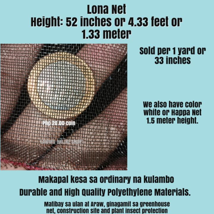 SOLD PER 1 YARD LONA NET (KULAMBO NET) BLACK 52 INCHES HEIGHT WINDOW OR DOOR SCREEN MAKAPAL AND GOOD QUALITY