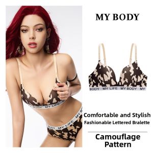 Mybody | Gathering Lacy Letter Strap Seamless Wirefree Bra