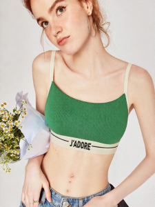 Miss Curiosity | Seamless Anti-exposure Brassiere