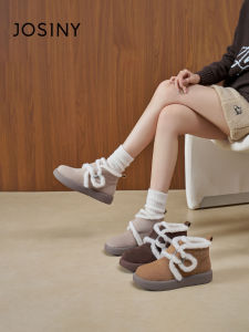 Josiny | Thick Warm Fluffy Snow Boot
