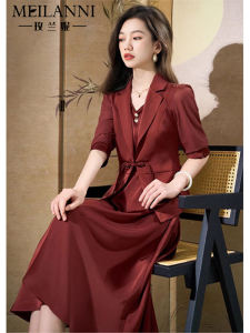 Elegant Mother of the Bride Dress Spring Summer Short Sleeve Knee Length A-Line Skirt Two Piece Set Wedding Celebration Dress