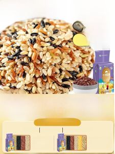 Gluten Free Whole Grain Rice for Diabetic Patients High Blood Sugar Pregnant Women Control Sugar Food Main Course Grain Cereal