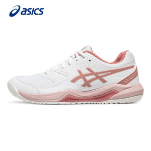 ASICS | Summer Tennis Shoes White Wide Fit