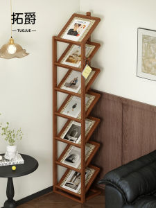 TUOJUE | Retro Style Space-Saving Magazine Rack