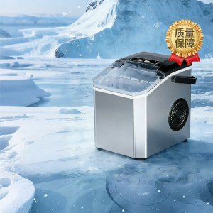 YOUNAI | Silent Home Ice Maker