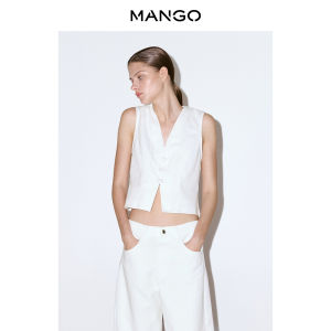 Mango | Áo Gile Denim V-Neck Không Tay