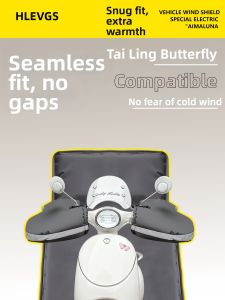 Thermal Waterproof Windproof Cover For Electric Bike