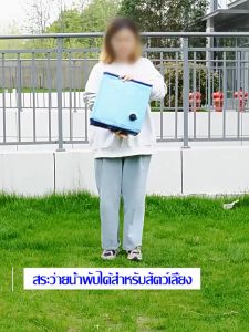 สระน้ำสุนัขที่มีการสึกหรอโดยมีวัสดุกันลื่นหนาที่ด้านล่าง สระว่ายน้ำแบบพับ ทันทีสามารถพับเก็บได้ จัดเก็บและพกพาสะดวก คุณและสุนัขของคุณมักมองหายในทุกที่ สนใจสั่งซื้อสระน้ำสุนั