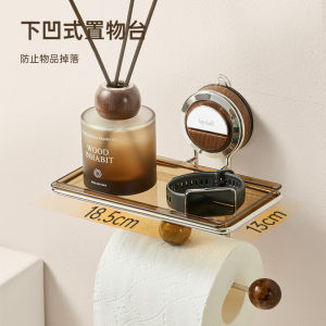 Bộ Đựng Giấy Vệ Sinh Bằng Thép Không Gỉ Treo Tường Cao Cấp Thiết Kế Sáng Tạo Giá Để Giấy Vệ Sinh Thiết Bị Vệ Sinh Gia Dụng