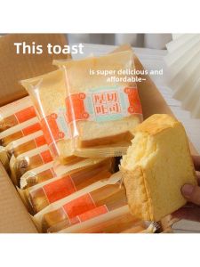 Healthy Filling Sliced Toast Bread for Meal Replacement Snack