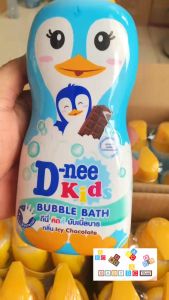 Sữa Tắm Gội Dnee Kids 400ml Sữa Tắm Gội Toàn Thân Cho Trẻ Em 3+ Tuổi Hương Trái Cây