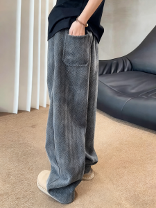 American Retro Zebra Print Mens Straight Leg Sweatpants Autumn Drapey Knife Shape Loose Wide Leg Casual Sporty Pants