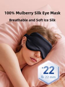 BILLI ZILLY | Silk Sleep Mask Lightproof Fatigue Relief