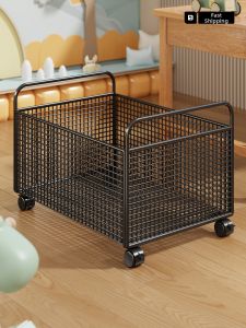 MUGG | Rollable Under-table Book Storage Box
