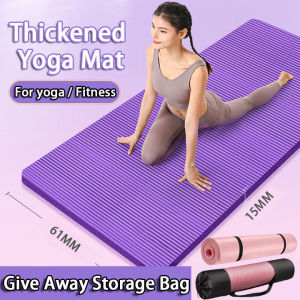 Thicken 15MM Fitness Yoga Mat Thicken Widen Lengthen Non-slip Ultra-Light Indoor Gym Fitness Exercise Mat Baby Crawling Mat Multi-Function Sports Mat 瑜伽垫防滑加厚加宽