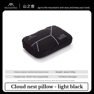 Mountainhiker | MOUNTAINHIKER Memory Sponge Pillow Outdoor Camping Hiking Ultralight Travel Portable Airplane Folding Pillows Soft Comfortable