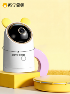 Huawei Intelligent Select HAIQUE Smart Camera 360 Degree Panoramic Voice Interaction Pet Wireless Intelligent Device