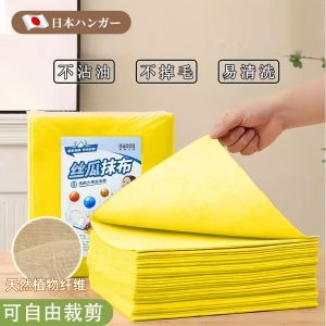 Thickened Oil-resistant Super Absorbent Kitchen Cleaning Cloth Sponge Dishwashing Towel Home Use Oil Removal Magic Tool