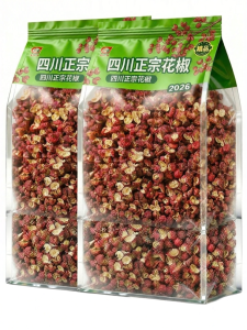 WENXIANGZAN | Dahongpao Super Spicy High-Grade Zanthoxylum 3 Pounds