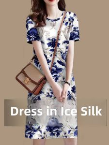Summer New Loose Womens Dress Ice Silk Short Sleeve Light Maturity Style Floral Print Mid-Length A-Line Skirt Commute Style