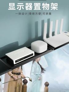 No-Drill Bedroom Hotel LCD TV Stand Set Top Box Display Screen Router Storage Rack Home Use Organizer Plastic Material